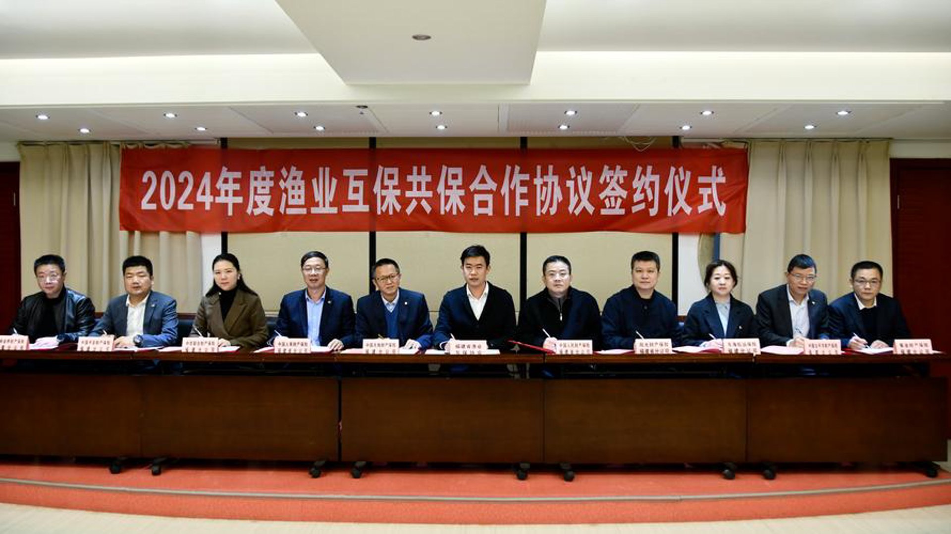 锦成珍禽养殖